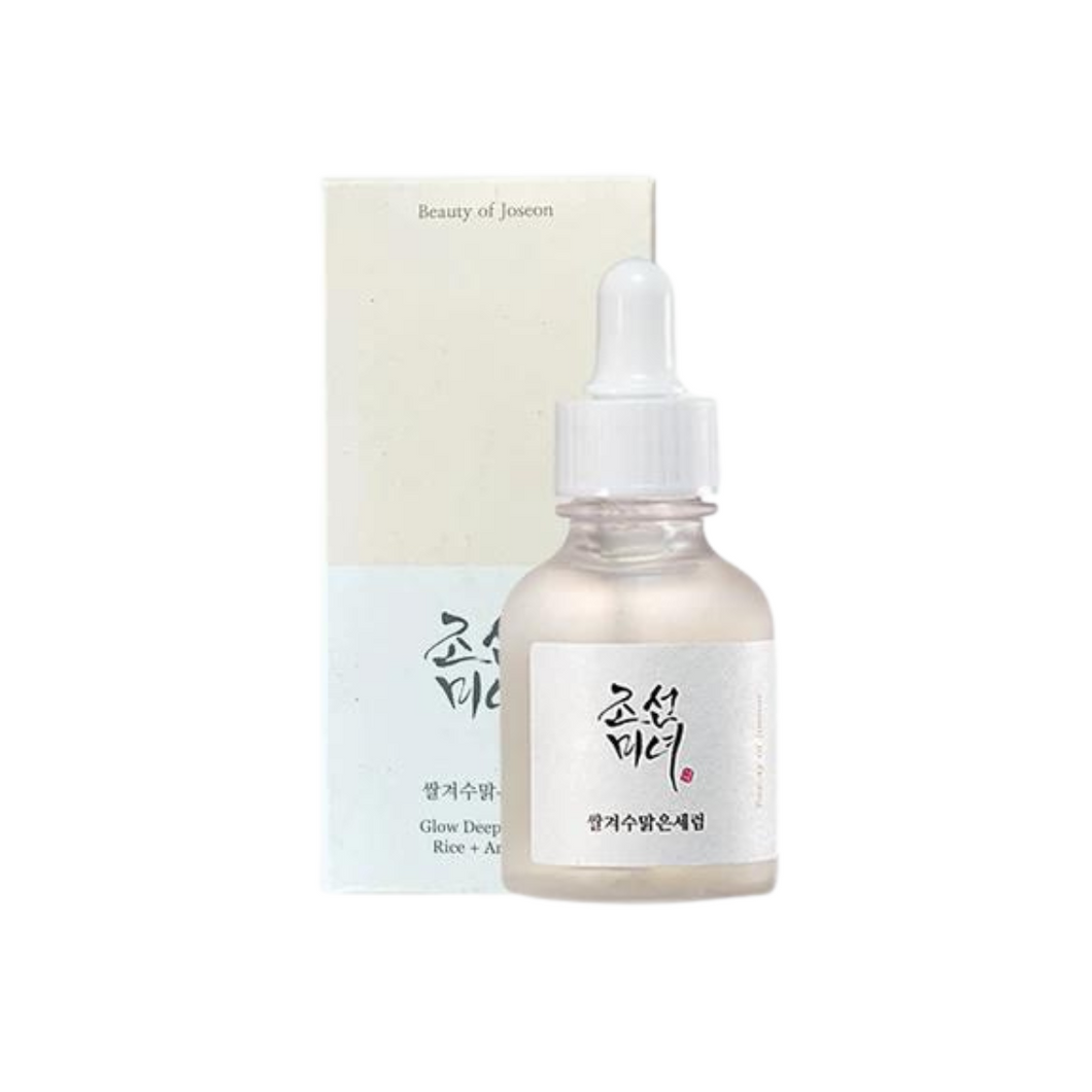 Glow Deep Serum : Rice +Alpha-Arbutin 30 ml