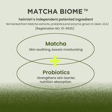 Cargar imagen en el visor de la galería, Matcha Biome Repair Cream 50ml
