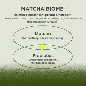 Matcha Biome Repair Cream 50ml