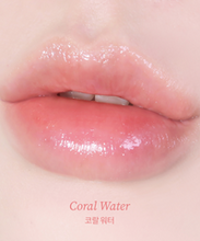 Cargar imagen en el visor de la galería, Glow Ritual Lip Balm 001 Coral Water
